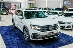 Volkswagen Atlas